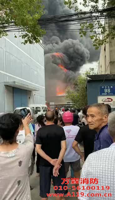 火灾疏散模拟软件使用教程