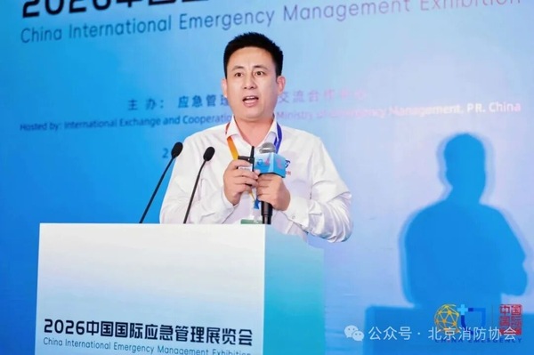 云南大理应急展示意图