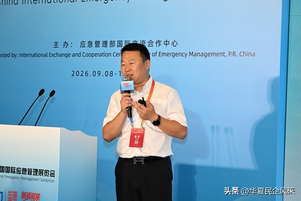 云南大理老人厨房消防示意图