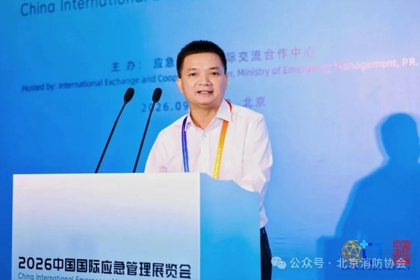 山东省临沂市兰山区民间救援队伍培育应用现场