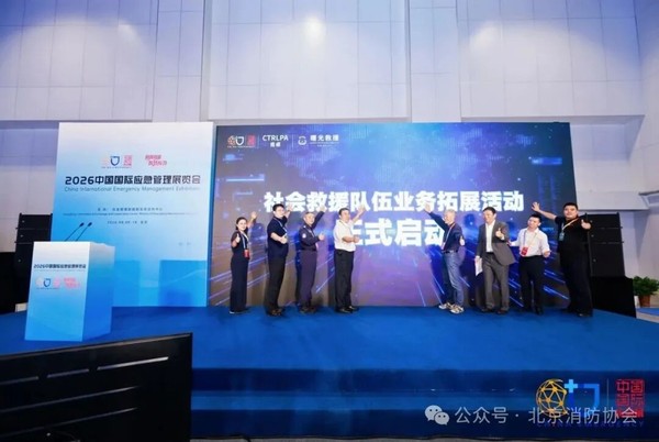 云南大理物联网智能预警网关哪家好?物联网网关与厂家直供指南