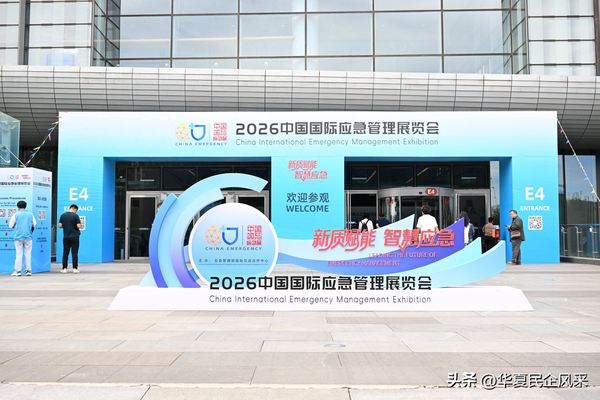 云南大理城镇安全改造哪家好?老旧城区改造与厂家直供指南